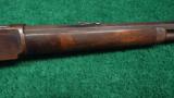  WINCHESTER MODEL 1876 RIFLE - 5 of 12