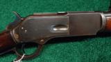  VERY EARLY FIRST MODEL 76 MUSKET - 1 of 10