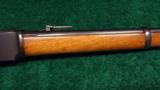  VERY RARE COPY OF A WINCHESTER MODEL 1876 MUSKET - 5 of 14