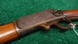 SUPERB MARLIN MODEL 1895 SRC - 8 of 12