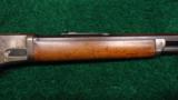 CASE COLORED 26” BBL, 40 CALIBER 1881 MARLIN STANDARD FRAME RIFLE - 5 of 13