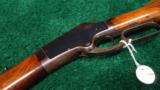 1881 MARLIN SPECIAL ORDER 32 EXTRA HEAVY WEIGHT BBL WITH A SCARCE 28” MAGAZINE TUBE - 4 of 13
