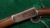  ANTIQUE WINCHESTER 1894 - 2 of 14