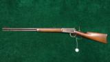  ANTIQUE WINCHESTER 1894 - 13 of 14