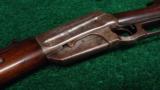  RARE WINCHESTER 1895 NRA MUSKET - 8 of 12