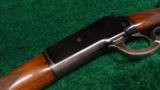 WINCHESTER MODEL 71 DELUXE WITH BOLT PEEP - 8 of 12