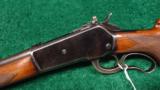 WINCHESTER MODEL 71 DELUXE WITH BOLT PEEP - 2 of 12