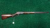  EXTREMELY RARE WINCHESTER 1886 DELUXE 50-100 - 12 of 12
