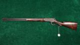  EXTREMELY RARE WINCHESTER 1886 DELUXE 50-100 - 11 of 12