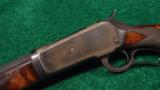  EXTREMELY RARE WINCHESTER 1886 DELUXE 50-100 - 2 of 12