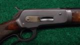  EXTREMELY RARE WINCHESTER 1886 DELUXE 50-100 - 1 of 12