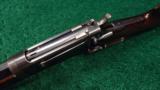 WINCHESTER MODEL 1886 TAKE DOWN RIFLE - 4 of 12