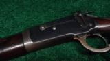 WINCHESTER MODEL 1886 TAKE DOWN RIFLE - 7 of 12