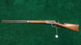  ANTIQUE WINCHESTER 1894 - 12 of 13