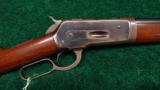  WINCHESTER 1886 LIGHT WEIGHT TAKE DOWN RIFLE - 1 of 12