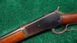  WINCHESTER 1886 LIGHT WEIGHT TAKE DOWN RIFLE - 2 of 12