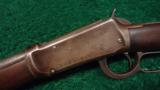  WINCHESTER MODEL 55 - 2 of 12