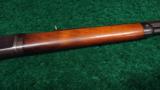  HIGH CONDITION ANTIQUE 1892 WINCHESTER - 7 of 15