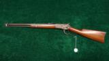  WINCHESTER 1892 SRC - 12 of 13