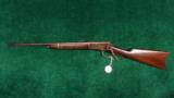  WINCHESTER MODEL 1892 SRC IN VERY SCARCE 44-40 SMOOTH BORE - 13 of 14