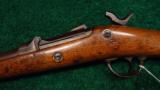 SPRINGFIELD MODEL 1881 US MARKED 20 GAUGE FORAGER SHOTGUN - 2 of 13