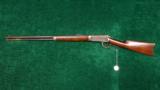  SPECIAL ORDER WINCHESTER 1894 - 11 of 12