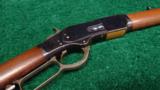  VERY FINE SPECIAL ORDER 2ND MODEL 1873 WINCHESTER RIFLE - 3 of 14