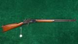  WINCHESTER 1873 2ND MODEL - 13 of 13