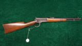 RARE WINCHESTER 1892 TRAPPER - 14 of 14