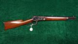  EXTREMELY RARE WINCHESTER M-1886 LINE THROWING GUN - 14 of 17