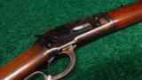  EXTREMELY RARE WINCHESTER M-1886 LINE THROWING GUN - 3 of 17