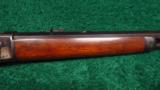  EXTREMELY RARE WINCHESTER M-1886 LINE THROWING GUN - 7 of 17