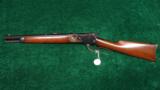  EXTREMELY RARE WINCHESTER M-1886 LINE THROWING GUN - 13 of 17