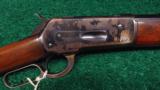  EXTREMELY RARE WINCHESTER M-1886 LINE THROWING GUN - 1 of 17