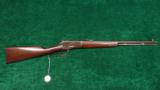  1892 WINCHESTER SRC - 12 of 12