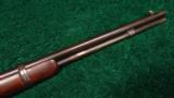  1892 WINCHESTER SRC - 7 of 12