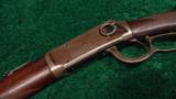ANTIQUE WINCHESTER 1894 SRC - 8 of 12