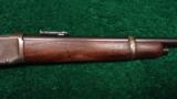 ANTIQUE WINCHESTER 1894 SRC - 5 of 12