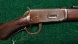 ANTIQUE WINCHESTER 1894 SRC - 1 of 12