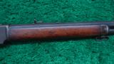  WINCHESTER 1873 ATLANTA POLICE RIFLE - 5 of 13