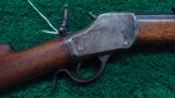  EXTREMELY RARE WINCHESTER 1885 - 1 of 11