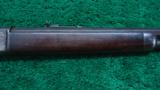  WINCHESTER 1886 OCTAGON BARREL - 5 of 11