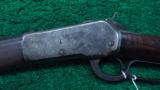  WINCHESTER 1886 OCTAGON BARREL - 2 of 11