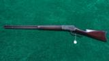  WINCHESTER 1886 OCTAGON BARREL - 11 of 11