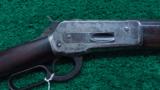  WINCHESTER 1886 OCTAGON BARREL - 1 of 11