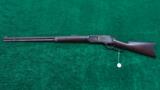 WINCHESTER 1876 OCTAGON BARRELED RIFLE - 9 of 10