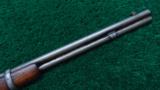  ENGRAVED WINCHESTER SRC - 7 of 15