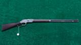  LONG BARRELED WINCHESTER 1873 FIRST MODEL - 11 of 11