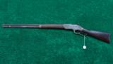  LONG BARRELED WINCHESTER 1873 FIRST MODEL - 10 of 11