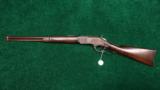 WINCHESTER 1873 44 WCF CARBINE - 11 of 12